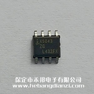 X5043S8IZ-2.7 散新