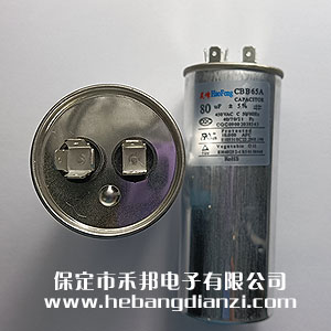 CBB65電容 80uF