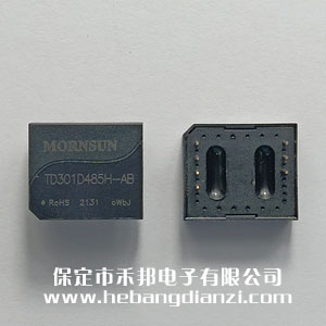 485隔離模塊 TD301D485H-AB
