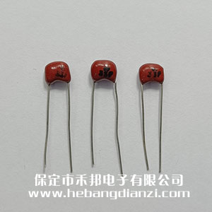 云母電容33PF