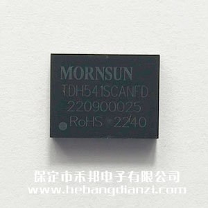 CAN隔離模塊 TDH541SCANFD