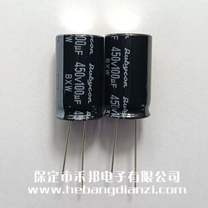 進口電解450V-100uF