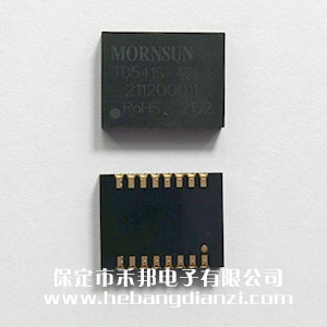 電源數字隔離器TD541S-42L3