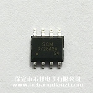 雙通道數字隔離器SCM3728ASA