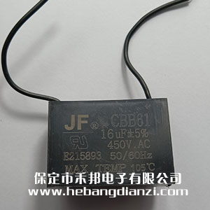 CBB61��� 16uF