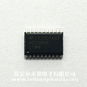 ADC0804LCWM 進(jìn)口