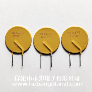 自恢復保險絲72V 3.75A