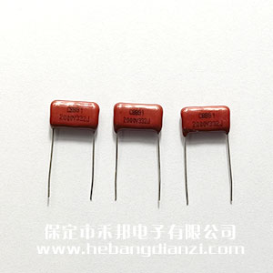 3300pF 2000V 高壓CBB電容