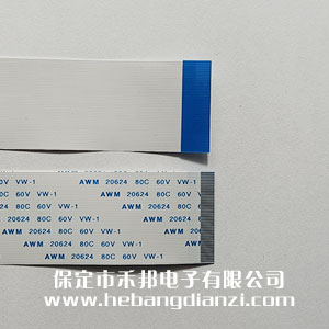 FFC線50P-A 間距0.5