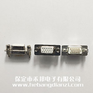 DB15直孔三排 帶固定柱