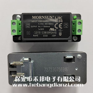 LD15-23B05R2A4S 導(dǎo)軌式