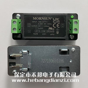 LD15-23B12R2A4S 導(dǎo)軌式