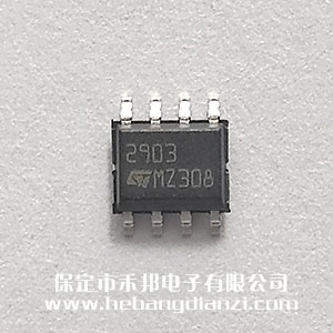 LM2903D 進口ST