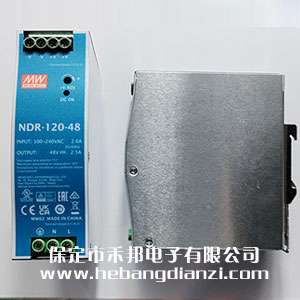 導(dǎo)軌式電源NDR-120-48 (48V-2.5A)