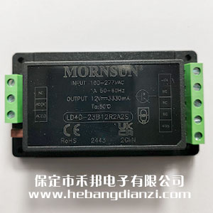LD40-23B12R2A2S 接線式
