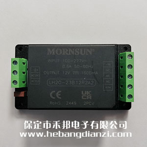 LH20-23B12R2A2 接線式