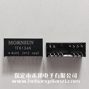 信號調理模塊TF6134N