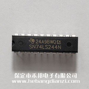 74LS244 國產(chǎn)