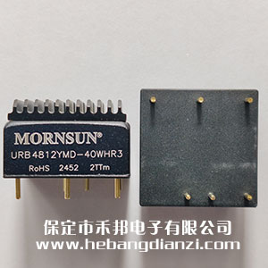 URB4812YMD-40WHR3 ��ɢ��Ƭ