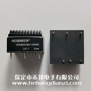 URB4805YMD-15WHR3 ��ɢ��Ƭ