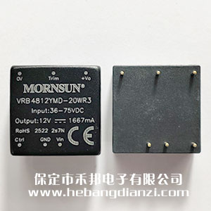 VRB4812YMD-20WR3