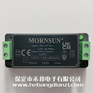 LD20-23B12R2A2S 接線式